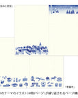 Yuru Log Notebook B6 - BLUE NORDIC A