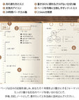 2027 DIARY HIBINO A6 CAMEL