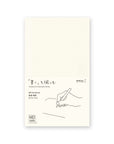 MD B6 Slim Notebook BLANK