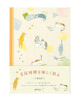 Midori Journal : CAT