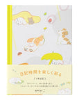 Midori Journal : Dog
