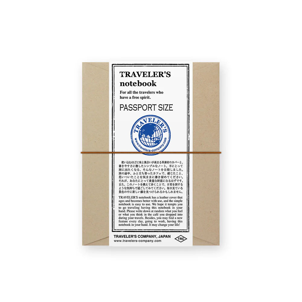Traveler's Journal Passport : Camel