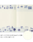 Yuru  Log Notebook B6 - BLUE NORDIC A