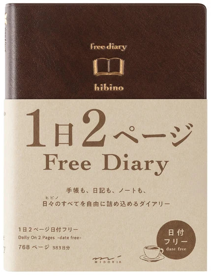 HIBINO FREE DIARY - BROWN