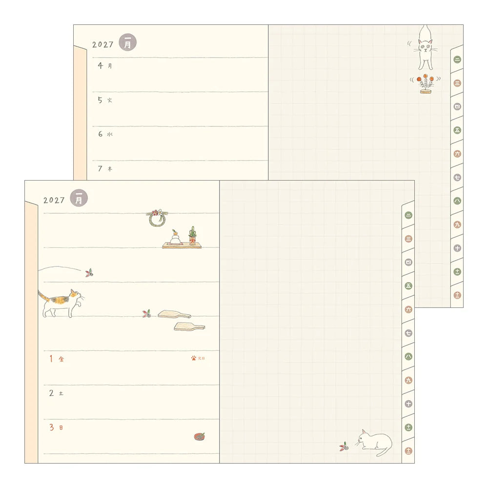 Midori Pocket Diary B6 : CAT