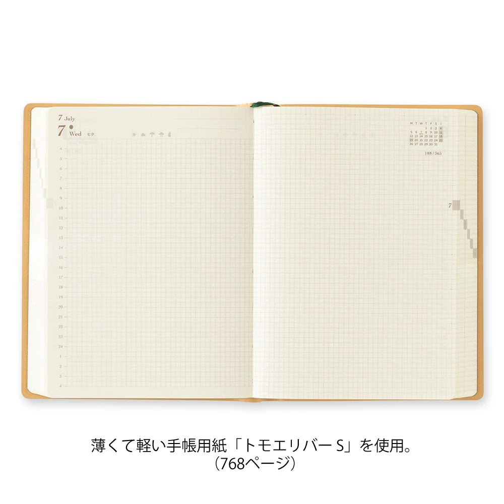 2027 DIARY HIBINO A6 CAMEL