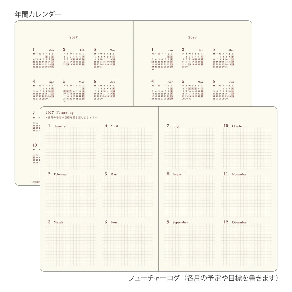 2027 DIARY HIBINO A6 CAMEL