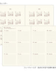 2027 DIARY HIBINO A6 CAMEL