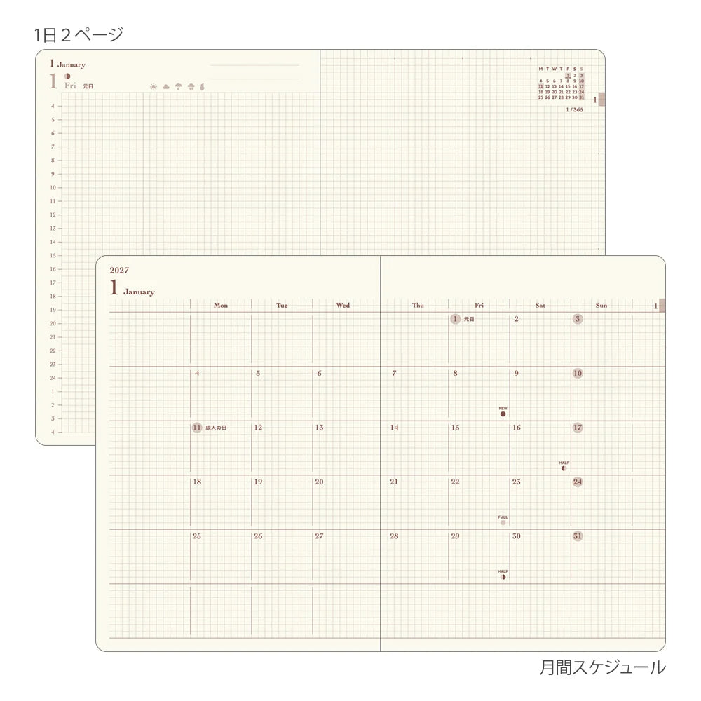 2027 DIARY HIBINO A6 CAMEL