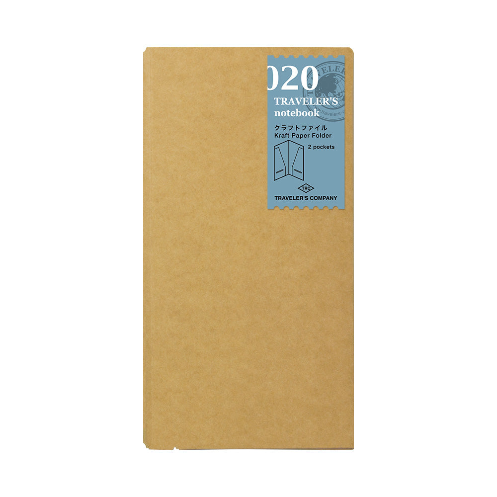 TN 020 Regular Size Refill : Kraft File