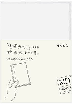MD Notebook Clear Cover A6 (NEW)