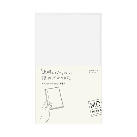MD Notebook Clear Cover B6