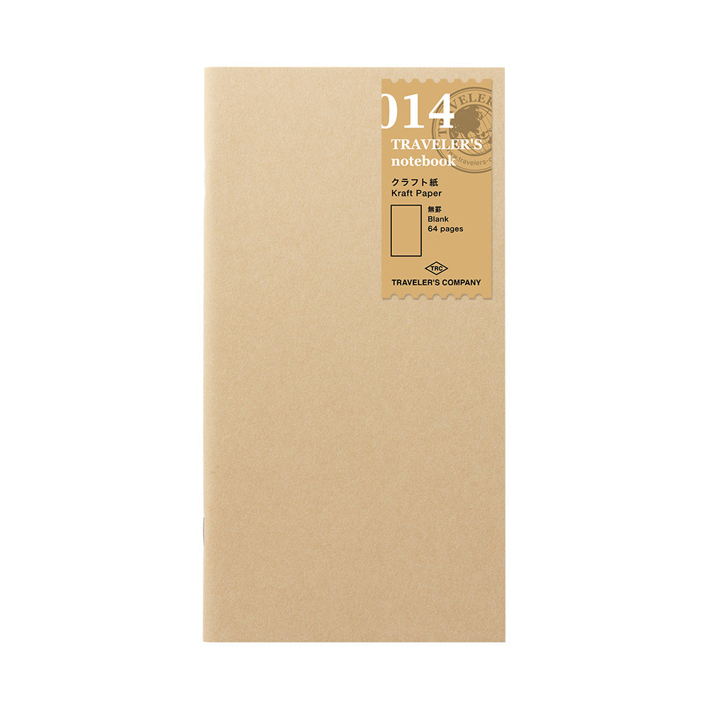 TN 014 Regular Size Refill : KRAFT PAPER