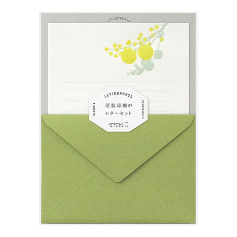 Letter Set - Press Bouquet Yellow