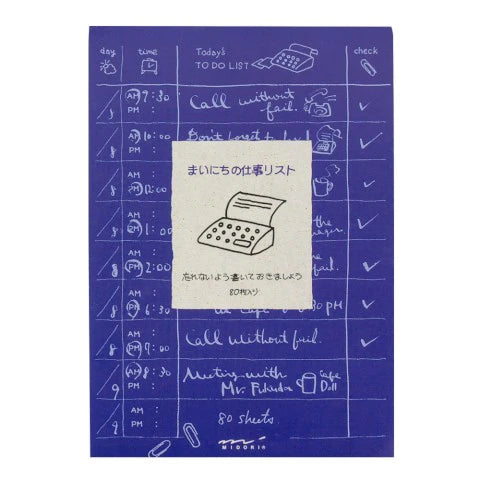 TO DO MEMO PAD - Job