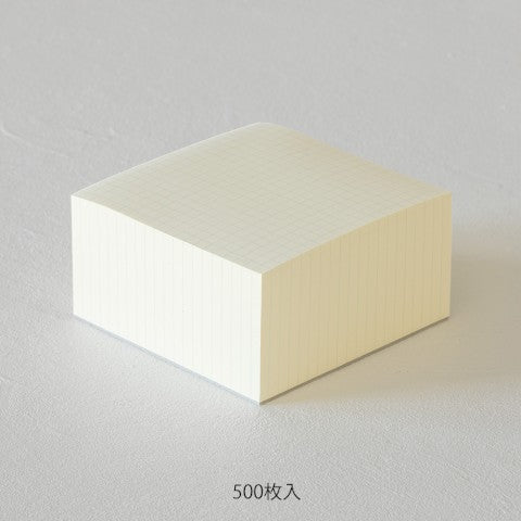 MD Block Memo Pad - Grid