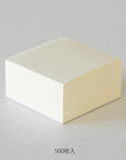 MD Block Memo Pad - Grid