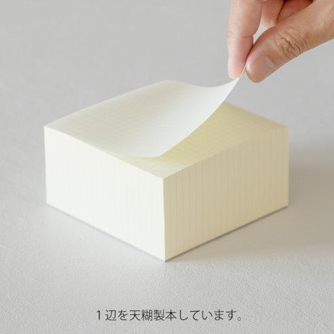 MD Block Memo Pad - Grid