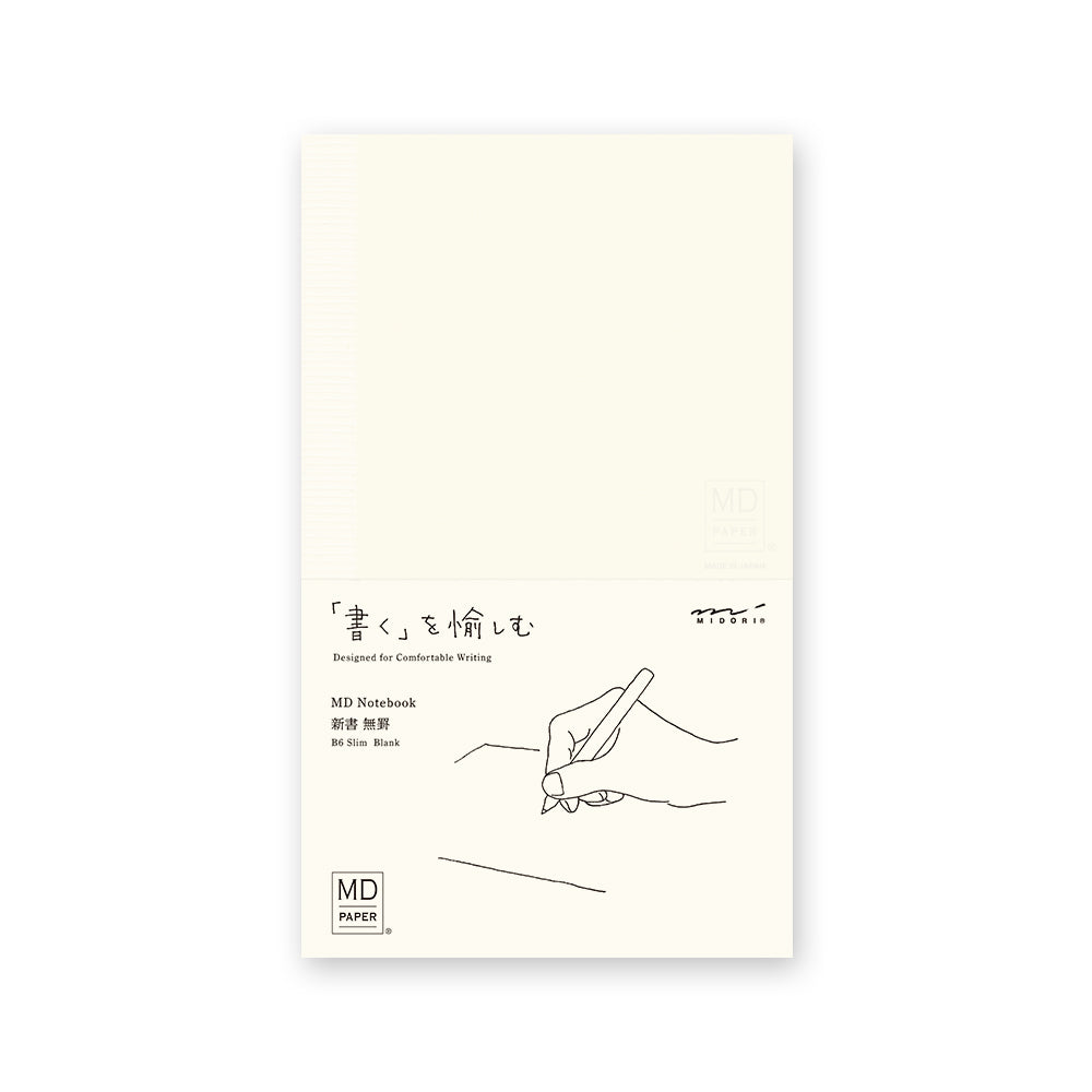 MD B6 Slim Notebook BLANK