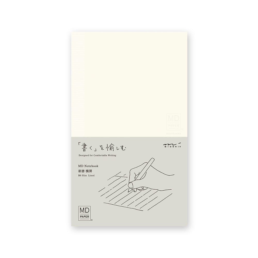 MD B6 Slim Notebook LINED