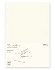 MD A5 Notebook, BLANK