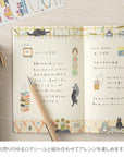 Yuru Log Notebook B6 - CAT