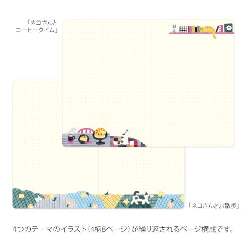 Yuru Log Notebook B6 - CAT