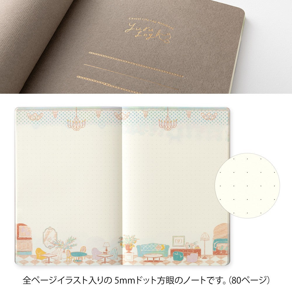 Yuru  Log Notebook B6 - Travel &amp; Hotel