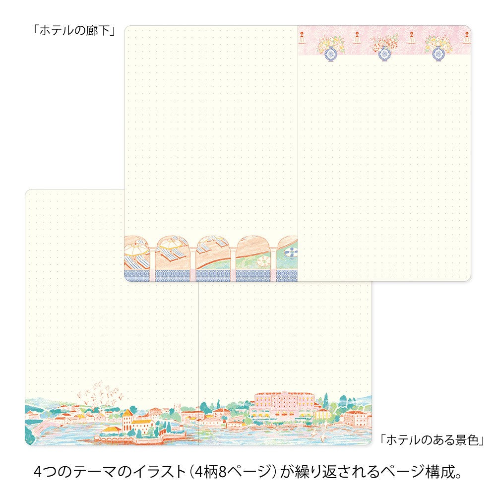 Yuru  Log Notebook B6 - Travel &amp; Hotel