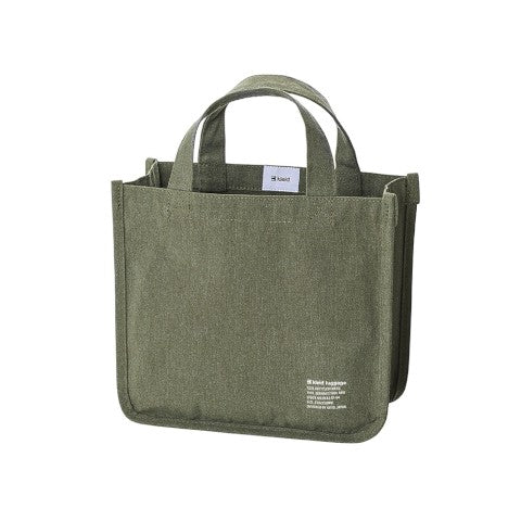 SEPARATE TOOL TOTE
