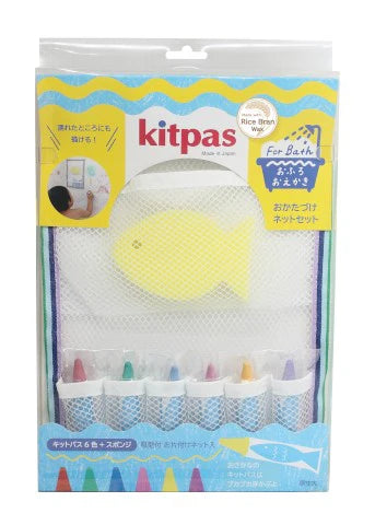 KITPAS Rice Bran Crayons w/ sponge