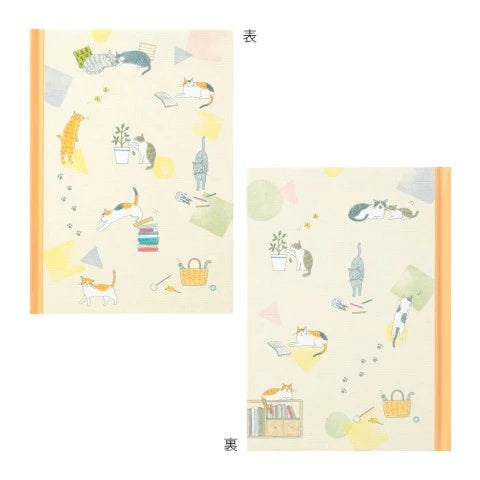 Midori Journal : CAT