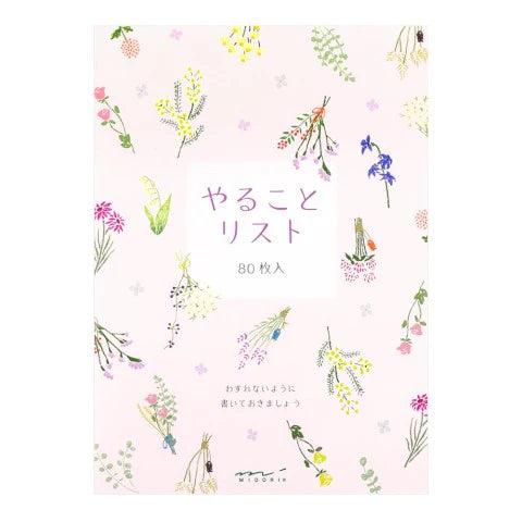 TO DO MEMO PAD - DRIED FLOWER