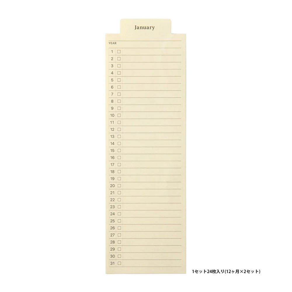 STYLE BOOKMARKER MONTHLY