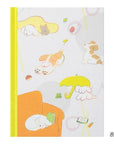 Midori Journal : Dog