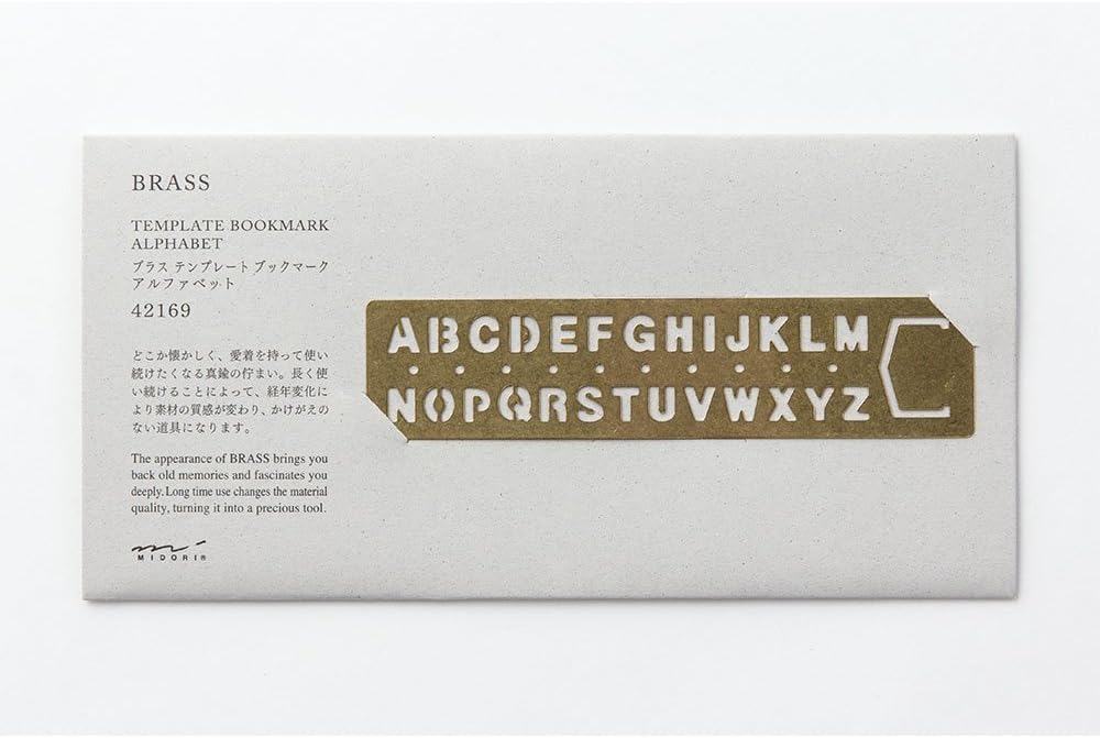 TRC Brass Template Bookmark - ALPHABET