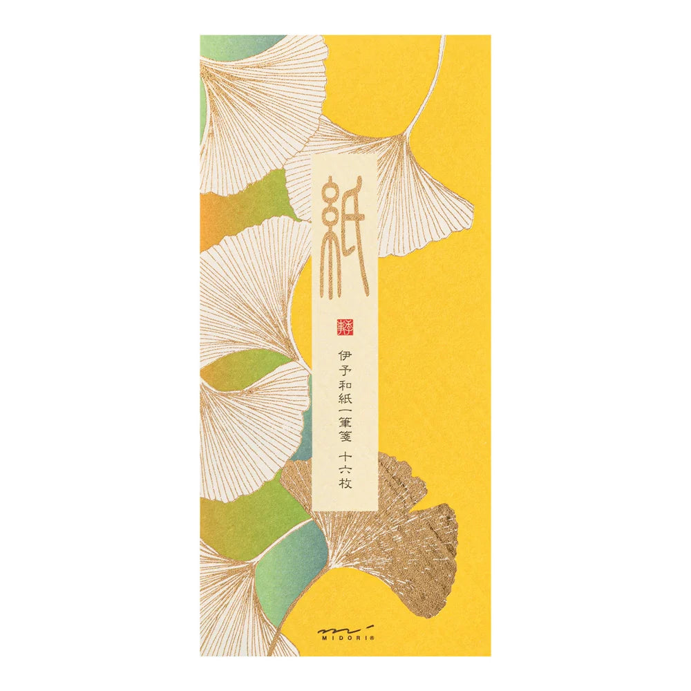Message Letter Pad - 610