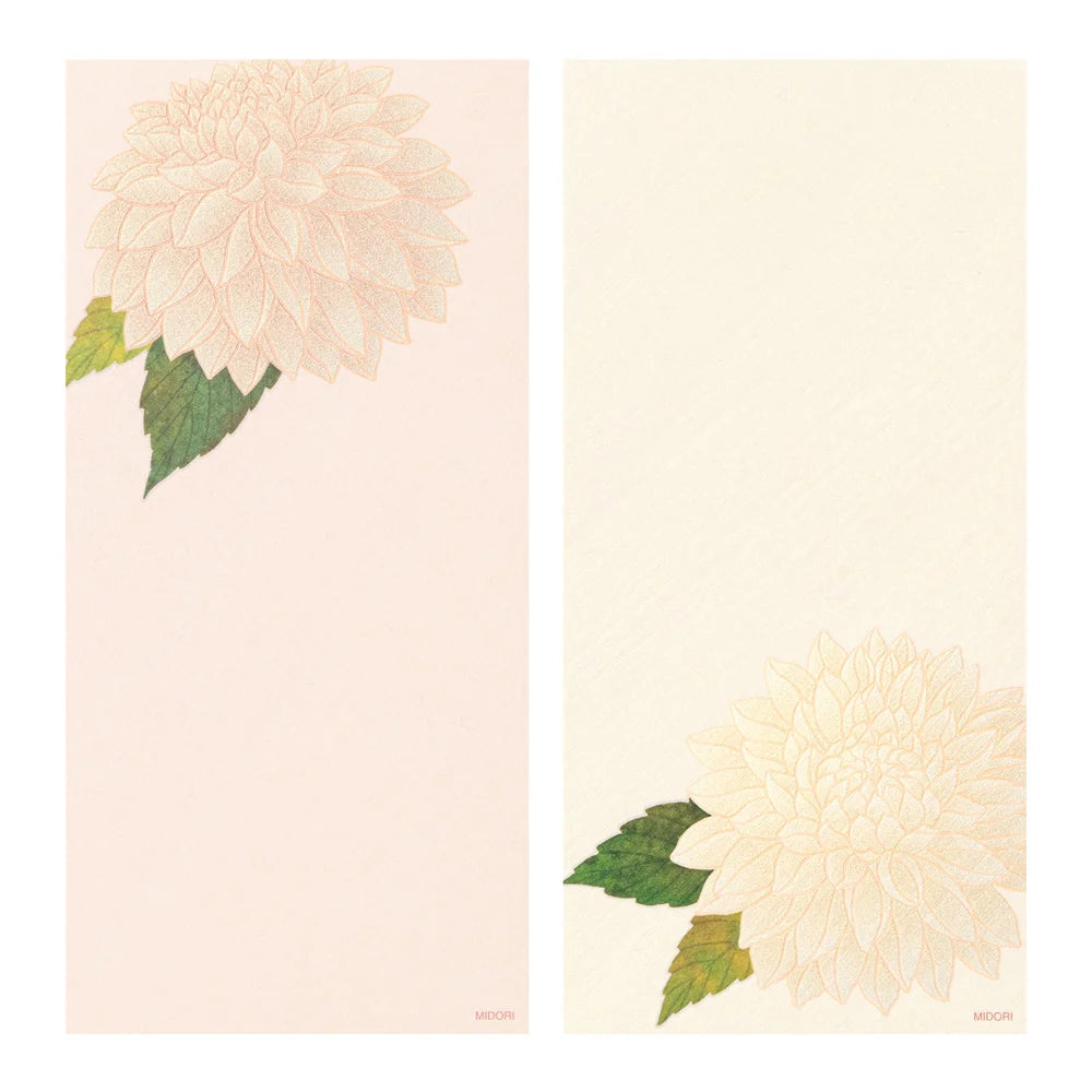 Message Letter Pad - 611
