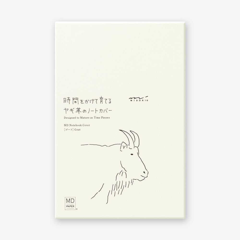 MD Notebook Goat Cover B6