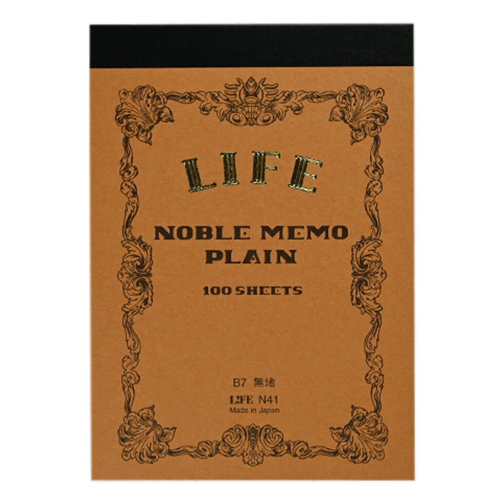LIFE Noble Memo - B7 - Blank