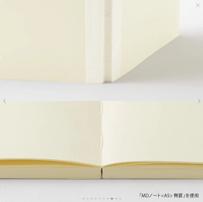 MD A4 Notebook, Variant Blank B