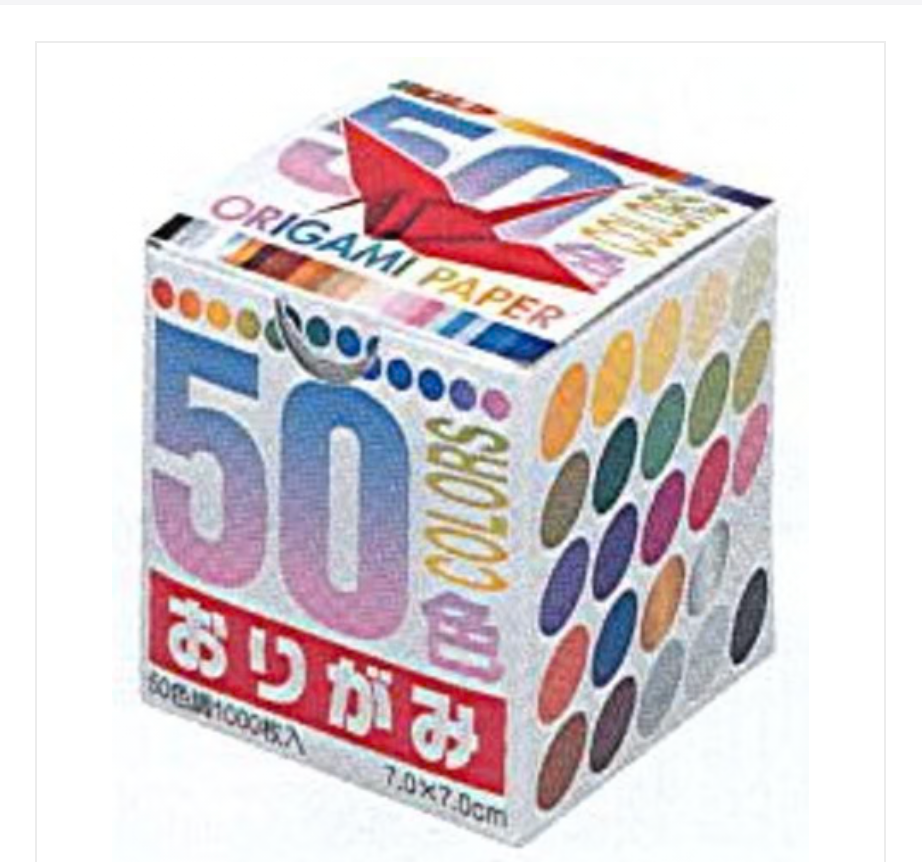 50 COLORS ORIGAMI 3-1/2"