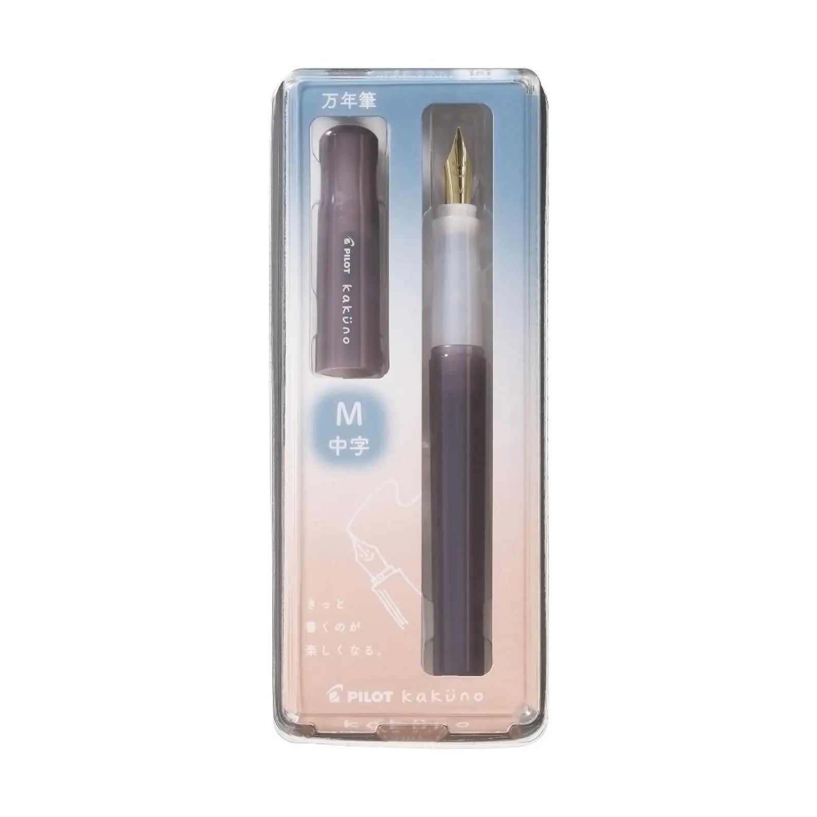 Kaküno Madoromi Fountain Pen - Medium Point