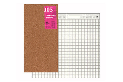 TN 005 REGULAR SIZE REFILL FREE DIARY