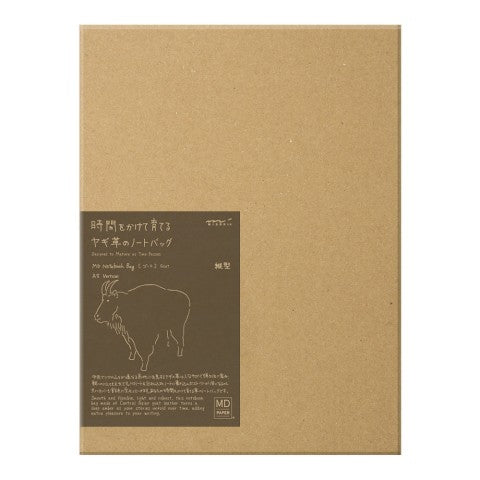 MD A5 Goat Leather Note bag - Vertical