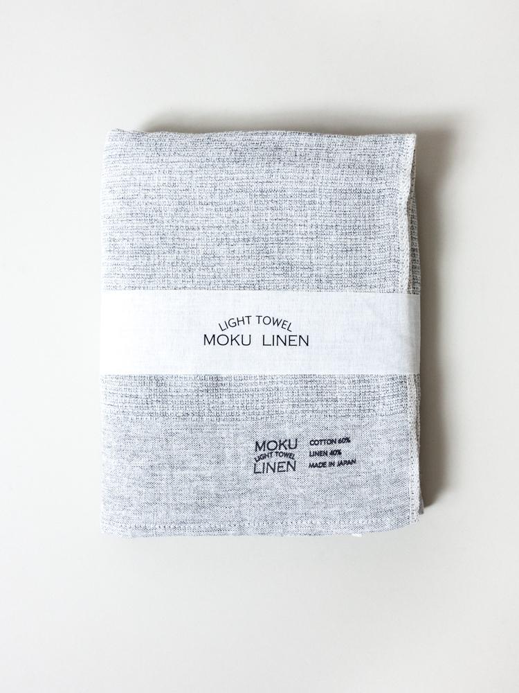 Moku Linen Towel : Charcoal Grey