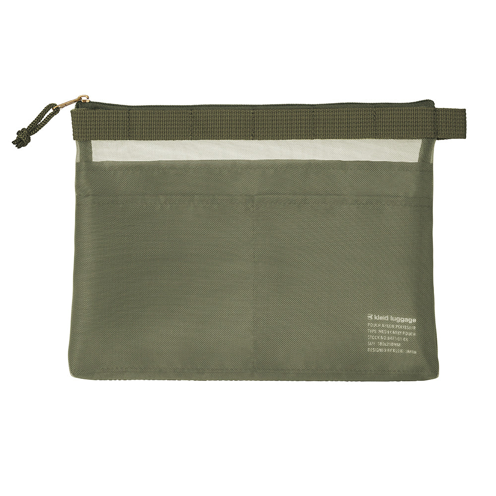 Kleid Luggage Mesh Carry Pouch - Olive