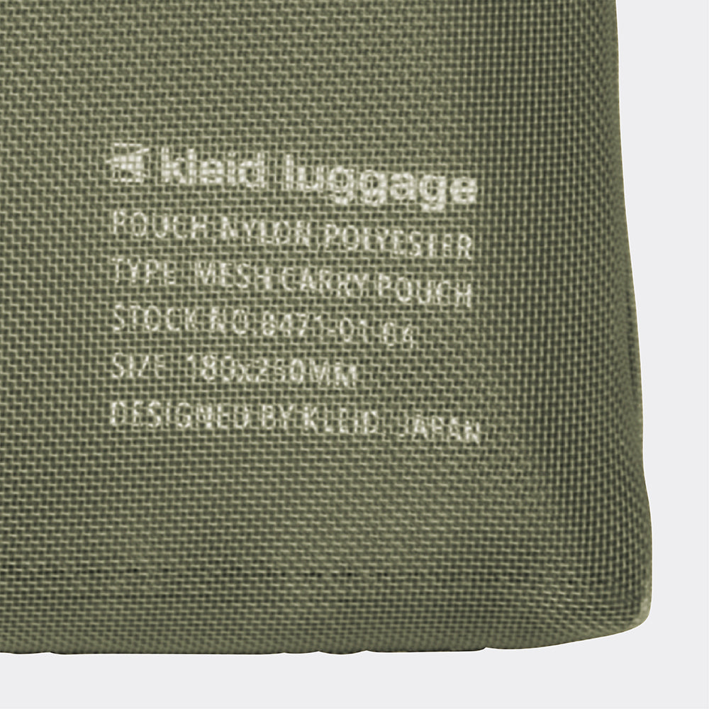 Kleid Luggage Mesh Carry Pouch - Olive