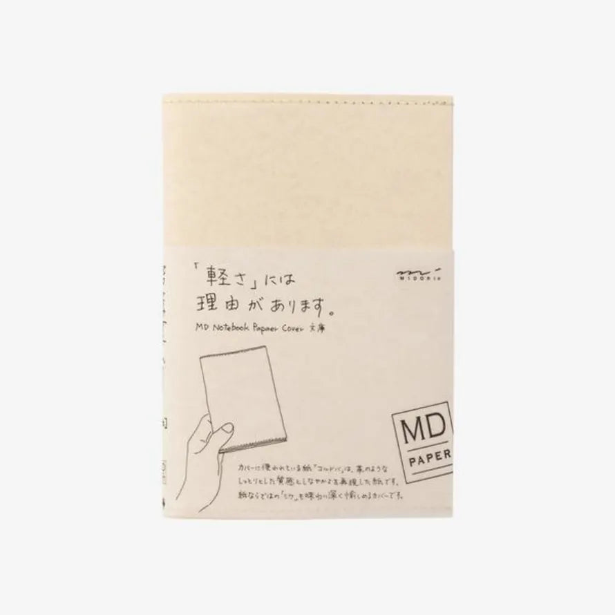 MD A6 Paper Notebook Cover